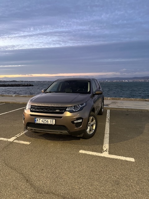 Bulgaria Winter Trip