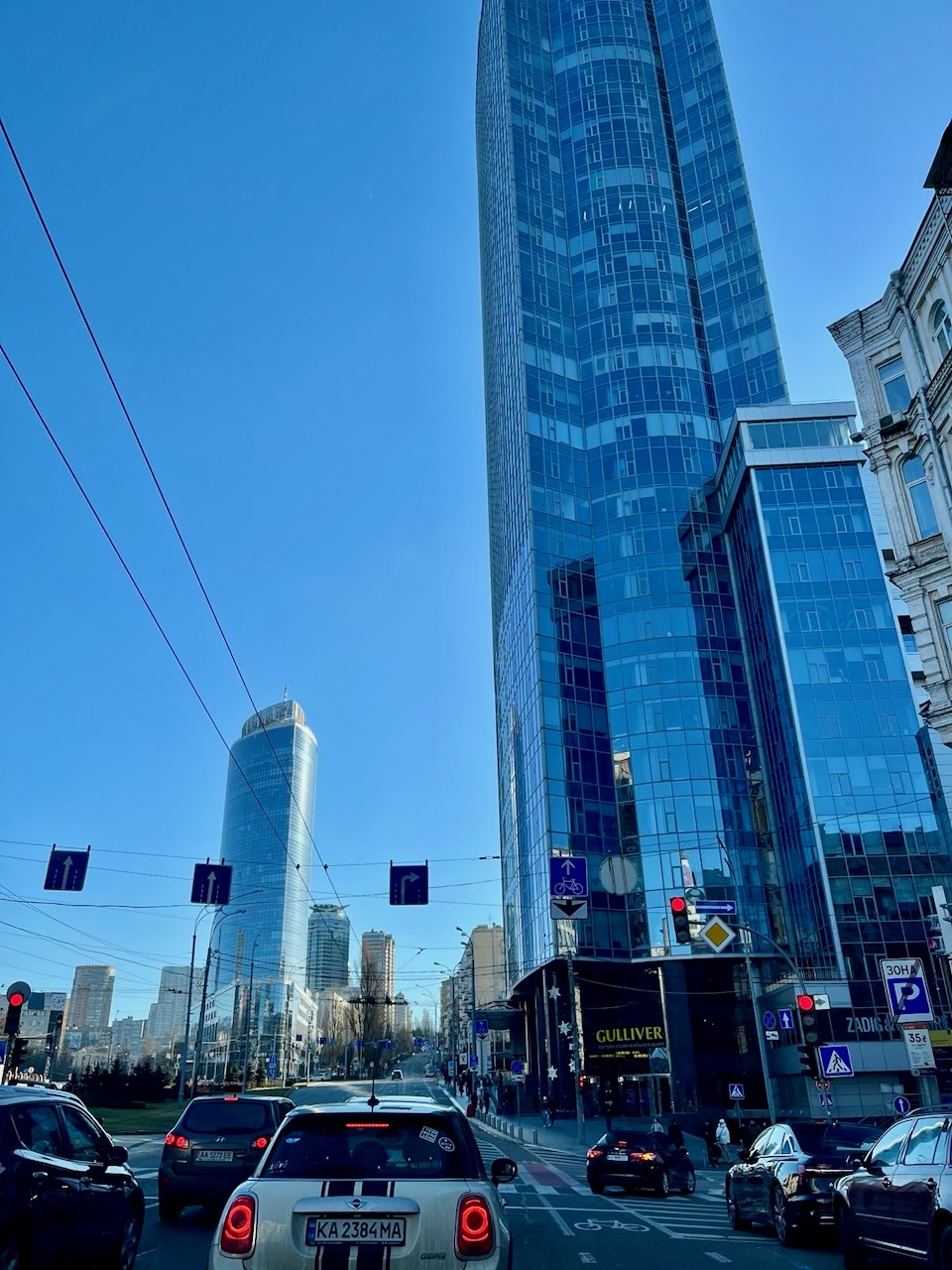 Kyiv 2025 - Photo 3
