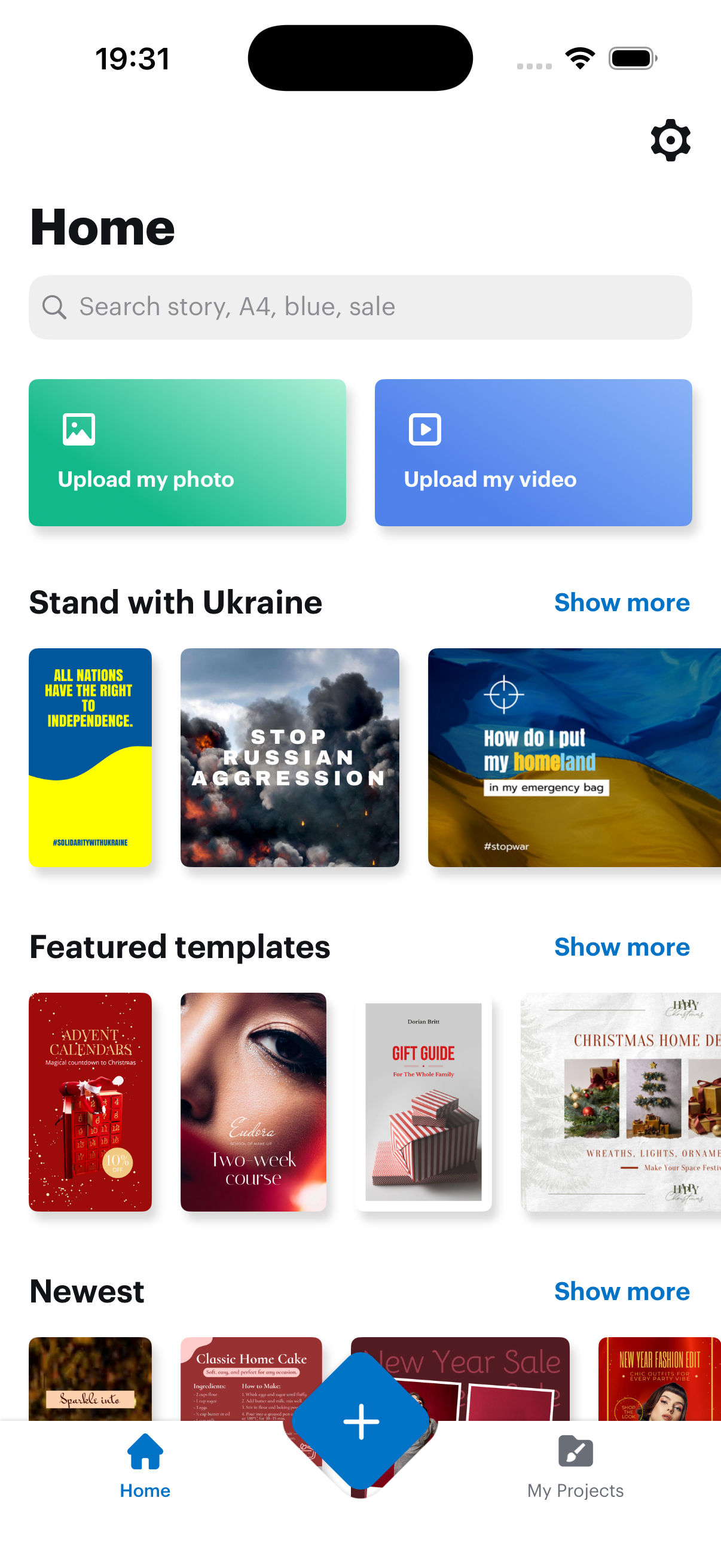 VistaCreate Home Screen