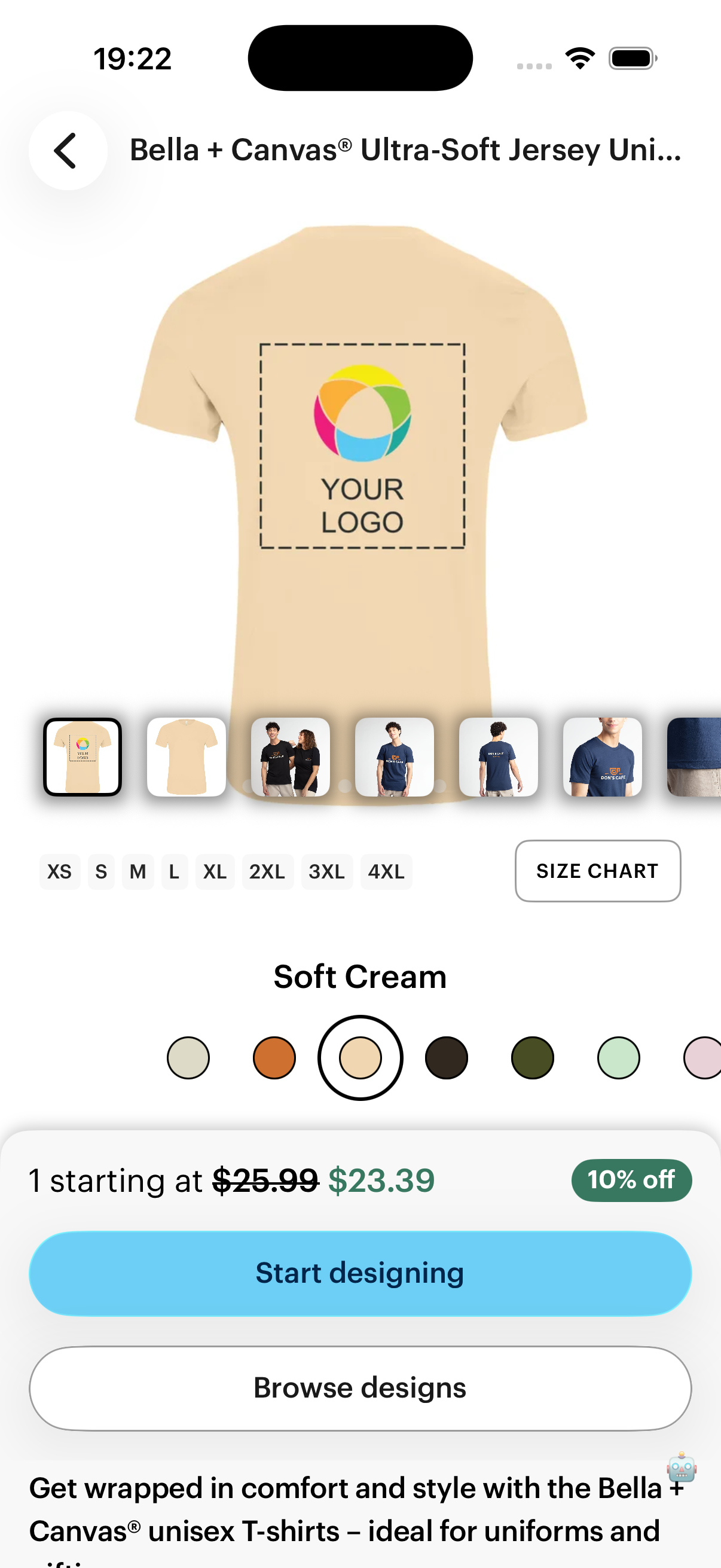 VistaPrint Product Page